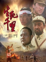 周妍希写真
