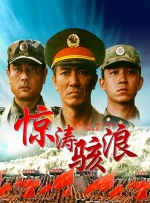 欧美色tv
