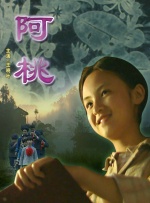 少妇呻吟声
