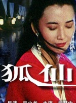 久草在线新首页