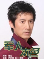 玩3p我被两个男人夹在中间