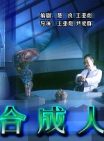 国产海角社区