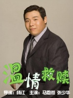 乖宝贝尿出来别忍了h