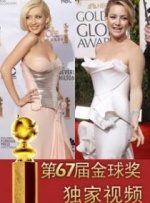 麻豆国产免费看片在线播放