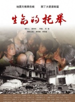 草在线
