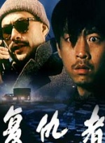 精品一区二区久久久久久久网站