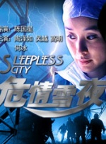 亚洲色图婷婷
