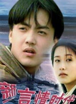 国产白丝
