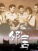 欧美色综合高清视频在线