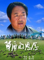 国产精品一一在线观看