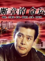 国产毛片在线