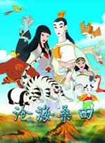 国产第一区精品视频ai换脸