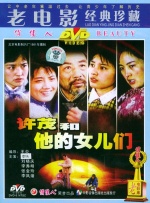 自由性别视频