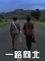 水地狱在线观看电影完整版