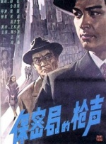 成人a毛片视频免费看