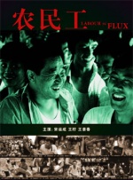 国产精品久久一区二区三区
