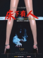 亚洲区视频在线