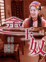 欧美日韩三区