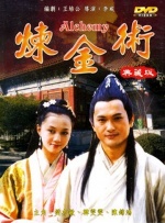 他揉捏她两乳不停呻