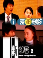 国产成人精品免费视频大全麻豆