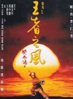 亚洲日本色图