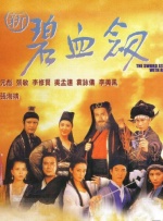 国产欧美综合在线一区二区三区