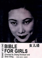 陌陌的咖啡厅