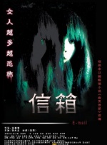 女职工的品味