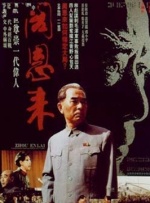 九色伊人