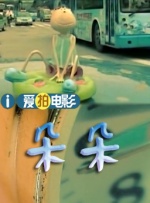 成人午夜视频免费看欧美