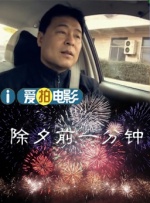 91 九色 蝌蚪 视频