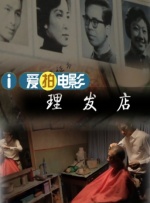 九色九色九色在线综合888