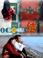 久久超级碰视频