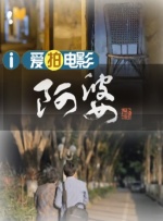 欧美日韩精品一区二区在线线