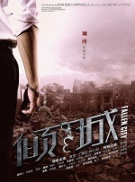 tobu8hd