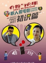 韩国v欧美v日本v亚洲v