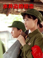 欧美肥臀