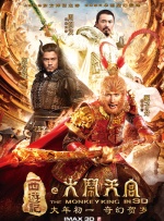 调教女高中生第3部分