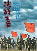 午夜电影黄色