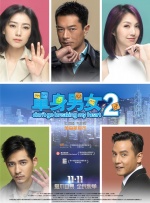 爽不爽影院