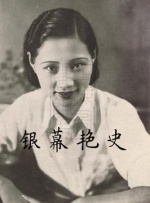 国产一区曰韩二区欧美三区
