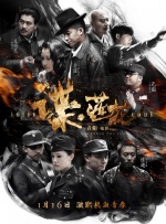 亚洲乱码国产乱码精品精