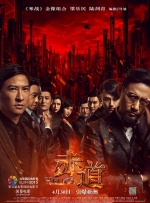 亚洲国产高潮在线观看
