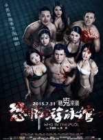 最新av电影在线观看