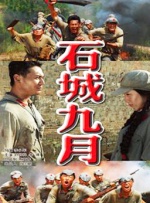 亚洲资源在线