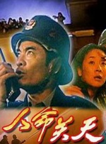 亚洲免费在线看