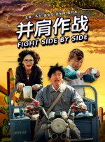 久久影