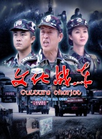 国产欧美日韩在线不卡第一页