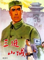 国产亚洲精品bt天堂