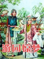 国产色婷婷